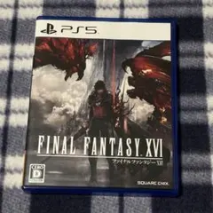 FINAL FANTASY XVI PS5