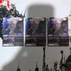FFTCG オーディン プレミアムカード 12-077H - メルカリ