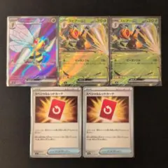 スピアーex sr スピアーex rr スペシャルレッドカード 5枚セット