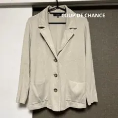 COUP DE CHANCE ベージュ　ニット　ジャケット　38