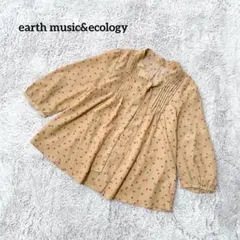 earth music&ecology【S】ブラウス 総柄 ベージュ 綺麗め