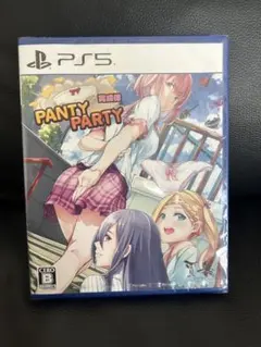 PantyParty 완제품 -PS5