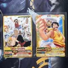 絶版 ワンピース ワンピーベリーマッチダブル プロモ ルフィ 2枚セット