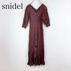 スナイデル　フロントボタンデザインニットワンピース