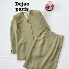 Item thumbnail for item dbb93eb1-21df-438f-8c68-30f2bbdb068e