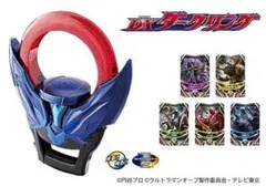 2026年最新】ウルトラマンオーブ dxダークリングの人気アイテム - メルカリ