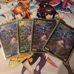 2026年最新】ヨビニオンマルル デッキの人気アイテム - メルカリ