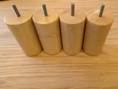 【旧型】無印良品　脚付きマットレス　脚のみ 12cm 4本セット