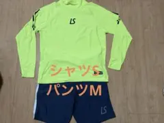 ルースイソンブラ　スーパーフライ　フットサル　上下セットSM