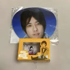 二宮和也コップのフチ子オフィシャル座る嵐　嵐を旅する展覧会