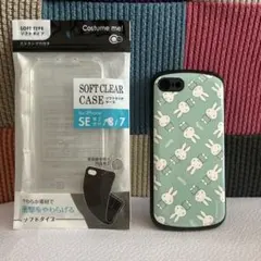 Item thumbnail for item 741025f6-df05-4614-8b4f-172275325d57