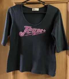 MICHEL KLEIN Jeune ロゴプリント 五分袖Tシャツのサムネイル