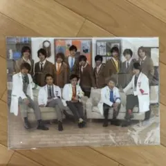 嵐 Hey! Say! JUMP 嵐のワクワク学校2015 クリアファイル