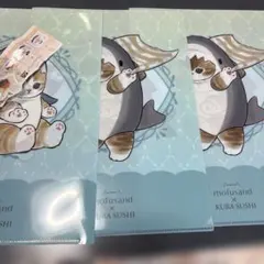 くら寿司mofusand クリアファイル2枚＆バッジ1個