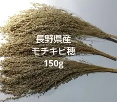 モモンガ様 リクエスト 4点 まとめ商品