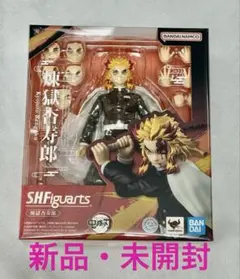 2025年最新】S.H.Figuarts 鬼滅の刃 煉獄杏寿郎の人気アイテム