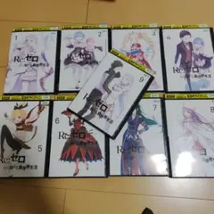 2026年最新】Re:ゼロから始める異世界生活 9 DVDの人気アイテム - メルカリ