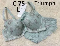 トリンプ　C75 L 美胸　Triumph ブラジャーショーツセット　グリーンのサムネイル