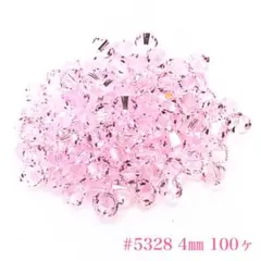 Item thumbnail for item 5f23b231-936c-43df-8ab5-0444c052ecc8