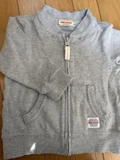 Item thumbnail for item ce31c42a-06bb-44dc-92e4-0e7e97f0d9f5