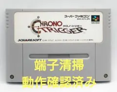 Item thumbnail for item c844ec21-ca34-4497-bddc-e1b5b76b18c0