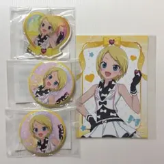 セレナ プリティーリズム まるくじ 4点セット 缶バッジ アクキー