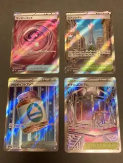 ポケモンカード　グッズ等 srまとめ売り