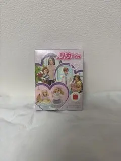 リカちゃん ハッピーセット