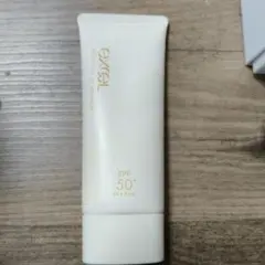 エクセル プロテクティブ UVエッセンス ベルガモット&ユーカリ 60g