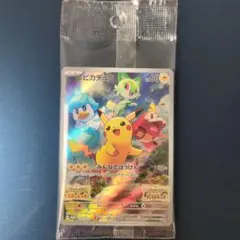 ピカチュウ　プロモ　ポケモン　スカーレット バイオレット SV