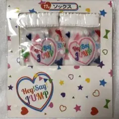 ヘイセイジャンプ ソックス