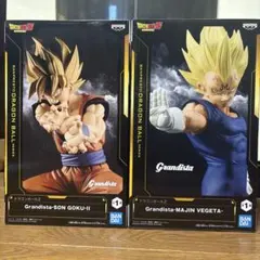 ドラゴンボール Grandista 魔人ベジータ 孫悟空 II フィギュアセット