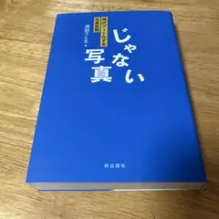 Item thumbnail for item 9f18e79f-6669-4b15-a744-6e297b576663