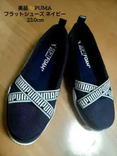 Item thumbnail for item c1014361-1351-48e2-af9d-1a2f8153355b