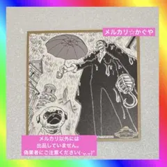 2026年最新】ワンピース 色紙の人気アイテム - メルカリ