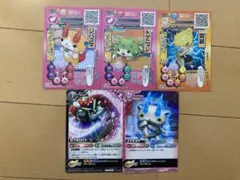 Item thumbnail for item 6fac924d-5fc2-4672-a762-2387a7cca2ec