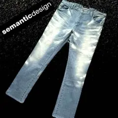 semantic design デニムパンツ ストレッチ LL 日本製 レアのサムネイル