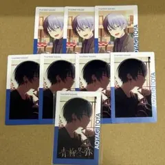 プロセカ 青柳冬弥 エピカ 箔押し ②