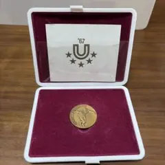1964東京オリンピック記念メダル】ケース・説明書付き 亀倉雄策