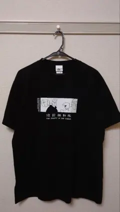 2026年最新】士郎 正宗 Tシャツの人気アイテム - メルカリ