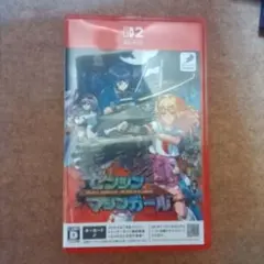 ゼンシンマシンガール Nintendo Switch2 パッケージ版