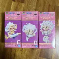 원피스 ワーコレ ジュエリーボニーヒストリー3種
