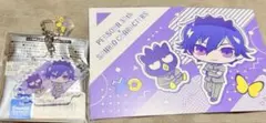 2026年最新】女神異聞録 ペルソナ( )の人気アイテム - メルカリ