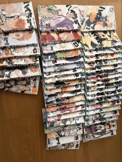 ハイキュー!! 全45巻セット➕極