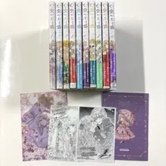 虫かぶり姫 11巻 特典セット すべて未開封品 - メルカリ