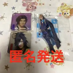 刀ミュ 祝玖寿 アクスタ 小竜