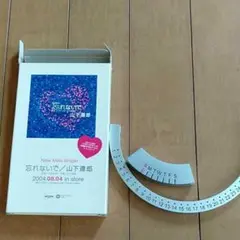 浜田省吾 2026カレンダー 卓上タイプ - メルカリ