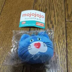 mojojojo フェイスマスコット ブルー　ネコ
