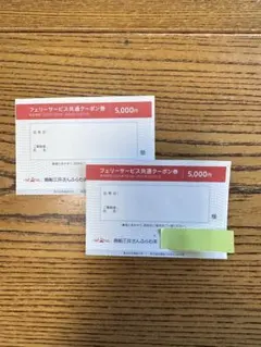 kiki様 リクエスト 2点 まとめ商品