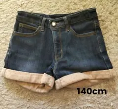 140cm デニムショートパンツ 裏起毛ウエストゴム仕様